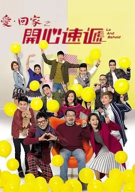 邦邦影院观测档案室示意图，银白色档案柜与淡紫色编号标签